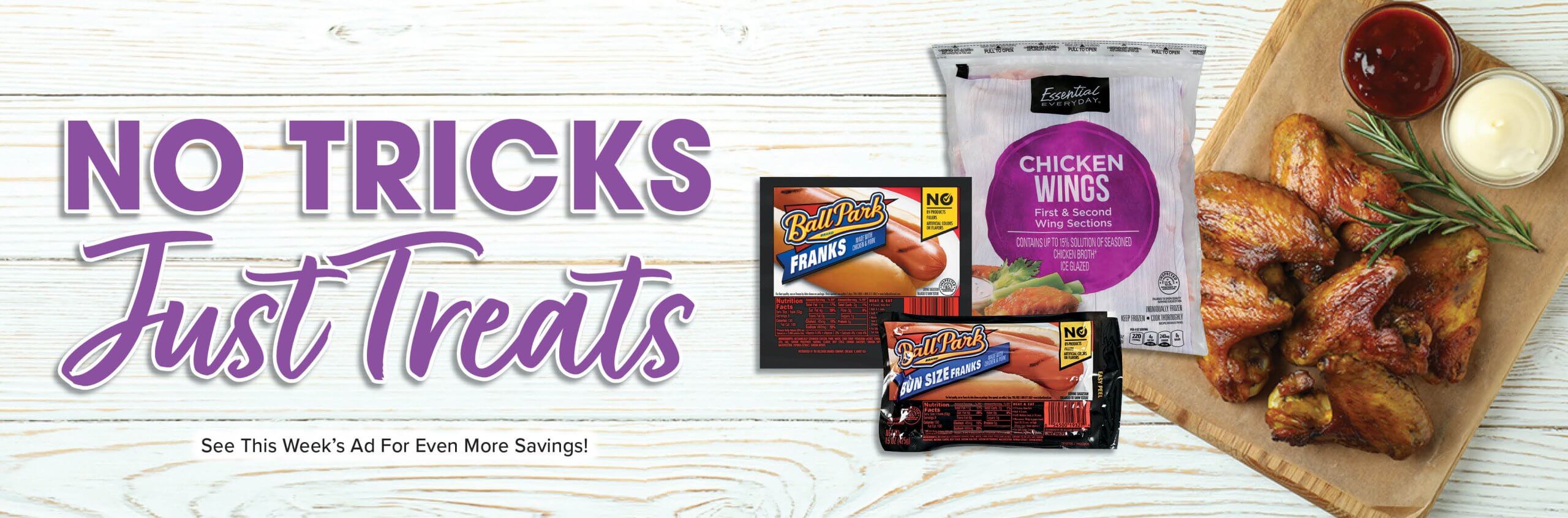 GV_WebBanner_NoTricks_10.26